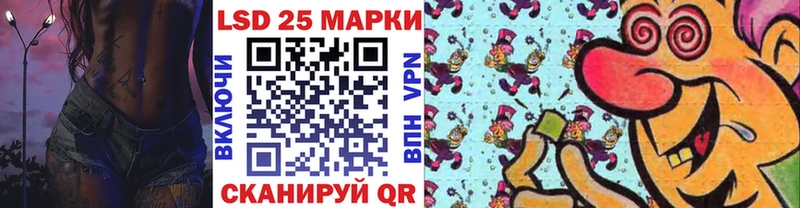 KRAKEN сайт  Михайловка  Наркотические марки 1,5мг  сколько стоит 